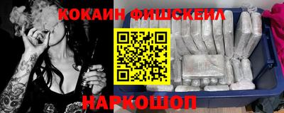 ешки Будённовск