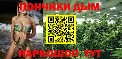 spice Бузулук