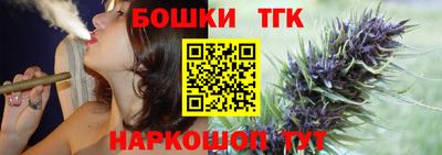 spice Бузулук