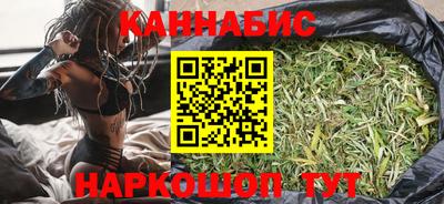 меф Бугуруслан