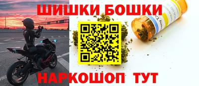 меф Бугуруслан