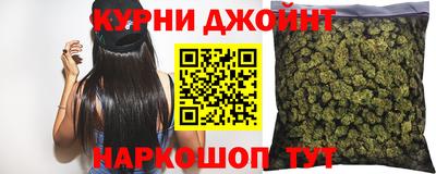 spice Бузулук