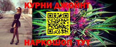 spice Бузулук