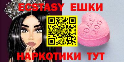 spice Бузулук