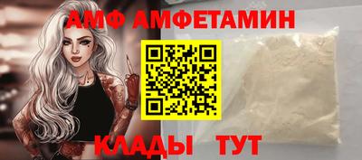 ешки Будённовск