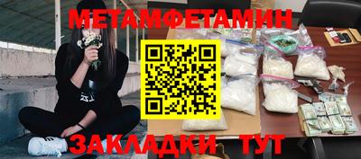 spice Бузулук