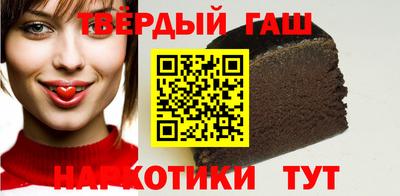 кокаин Берёзовский