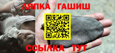 кокаин Берёзовский
