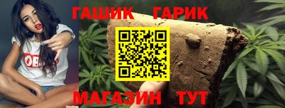 spice Бузулук