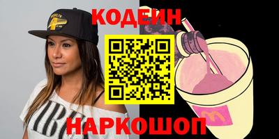 spice Бузулук