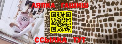 spice Бузулук