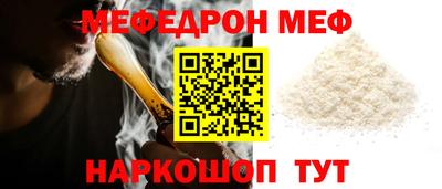 гашиш Бийск